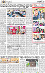 08_KHORDHA NEW