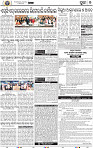09_Metro Puri