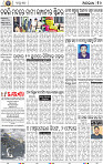 12_bbsr