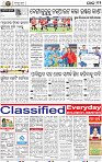 14_BBSR