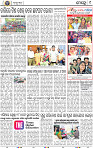 09_BBSR