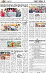 12(04 Baragarh)