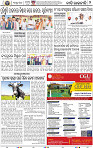 02_BBSR_A