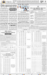 12(04_ Metro Puri E)