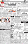 13(05_ Metro Puri E)