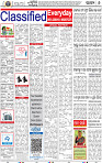 14(06_BBSR_B)