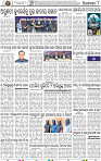 15(07_bbsr_B)