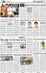 02_BBSR_A_NEW