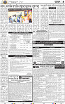 13(05_bbsr_b)