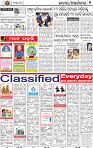 15(07_BBSR_B)