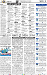 04_bbsr