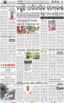 07_BBSR