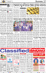 12_bbsr