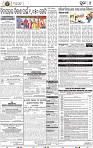 12(04_ Metro Puri B)