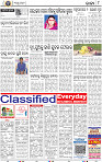 12_BBSR