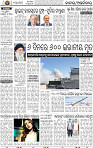 02_BBSR