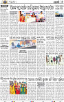 08_KHORDHA E