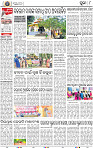 08_Metro Puri E