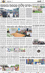 08_Khordha E