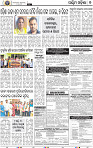 07 Balangir