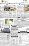 09_JAJPUR (E)
