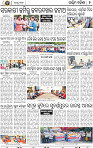 02 Baragarh