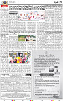 09_Metro Puri E