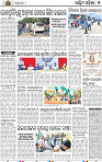 17(05_Baragarh)