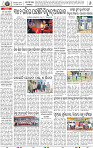 08_ME E paper
