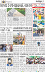 08_JAJPUR