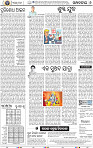 06_BBSR