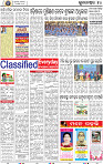 10_BBSR