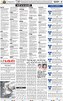 04_BBSR