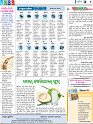 02_ME